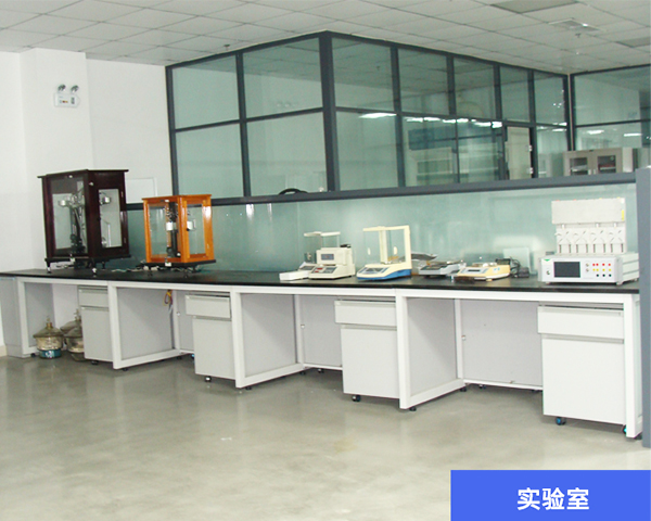 江蘇檢測丨聊聊無組織排放布點問題